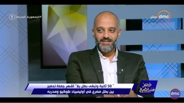 أهلى سبورت
