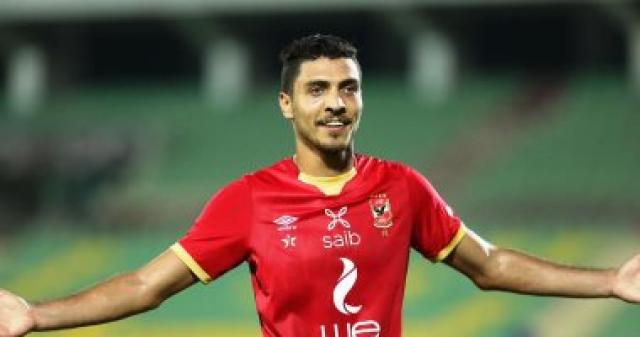 محمد شريف مهاجم الاهلى