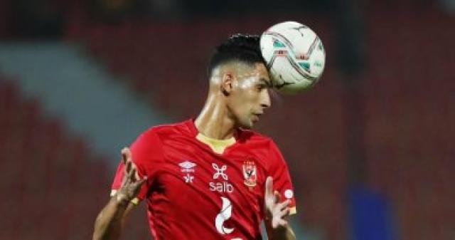 بدر بانون مدافع الاهلى