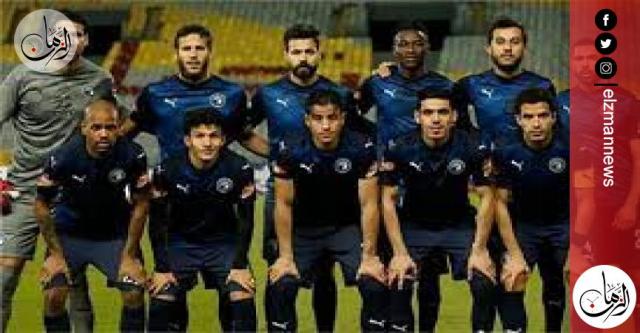 بيراميدز