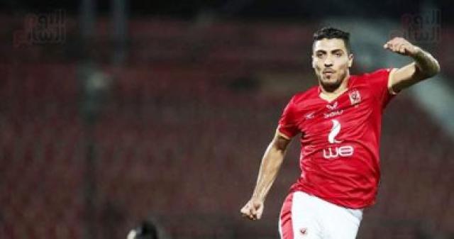 محمد شريف مهاجم الاهلى