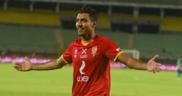 محمد شريف مهاجم الاهلى