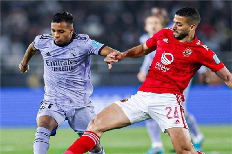 جانب من مباراة الأهلي وريال مدريد السابقة