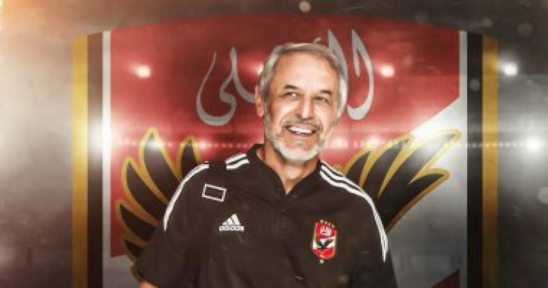 كولر