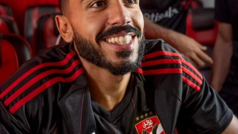 رياضة محمود كهربا