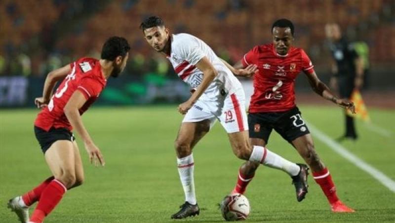 رياضة الأهلي - الزمالك