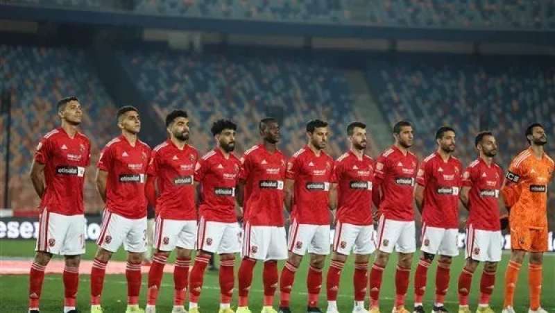 الاهلي