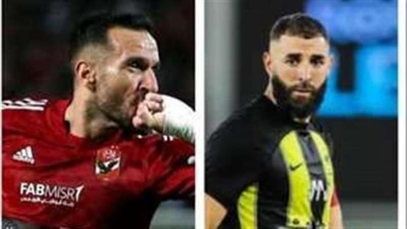 الاهلي واتحاد جدة