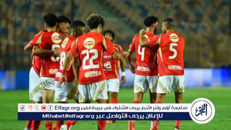 أهلى سبورت