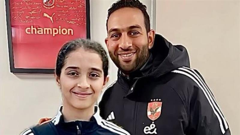 الأهلي ينجح في ضم الحارسة كارما أحمد القادمة من بيراميدز
