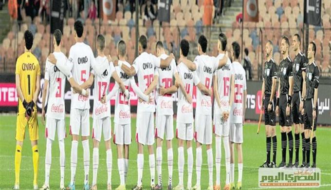 اتحاد الكرة يوضح حقيقة إعادة مباراة الأهلي والزمالك